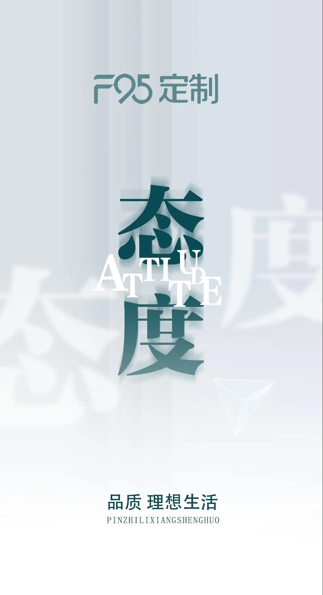 簡約留白，質(zhì)感美！