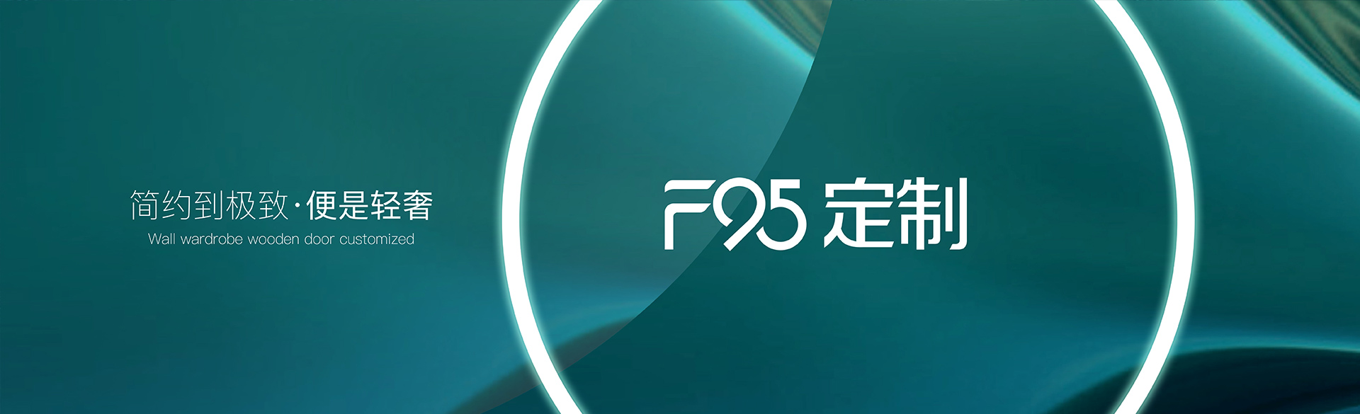健康環(huán)保